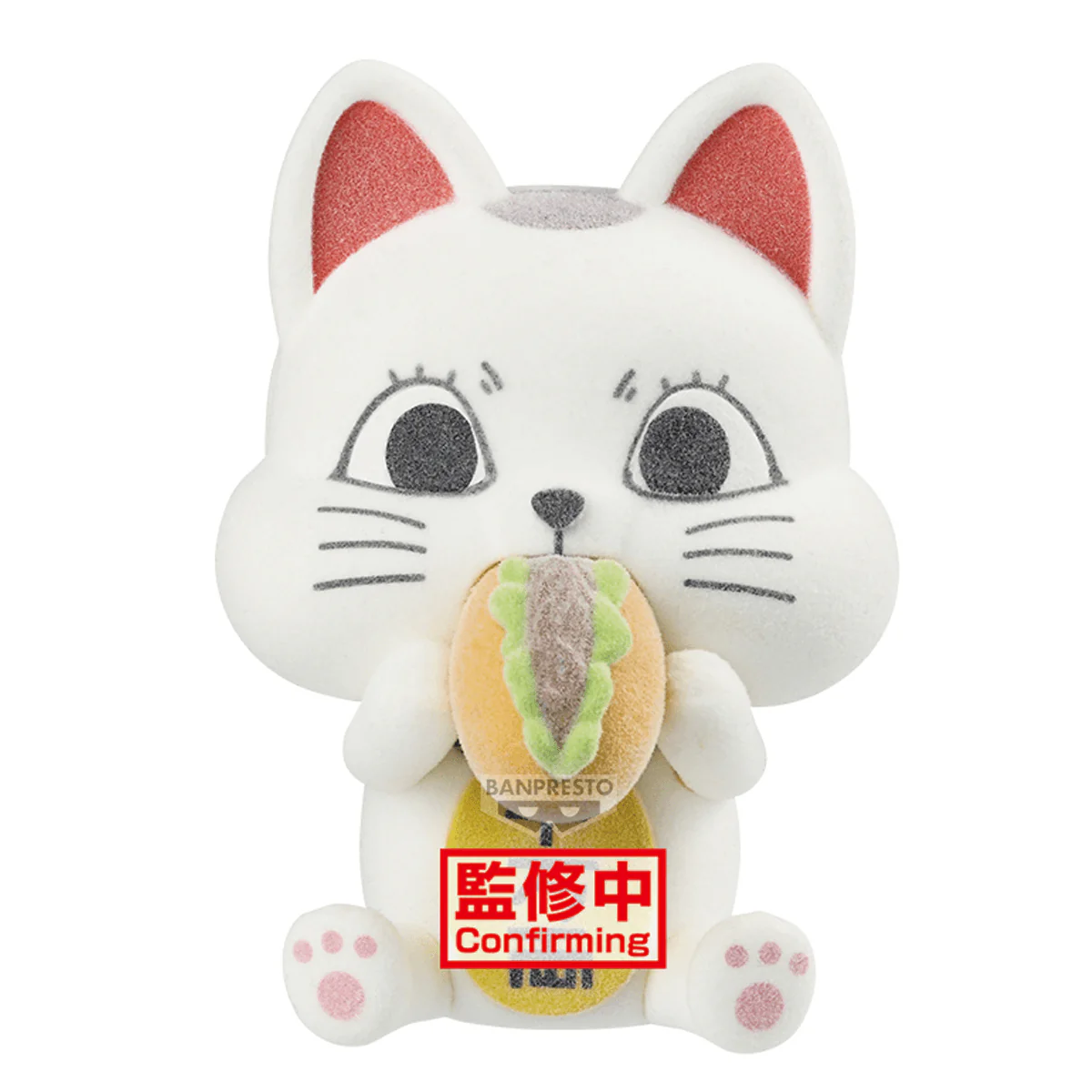DANDADAN Fluffy Puffy~Turbo Granny(beckoning-cat)~(ver.B)