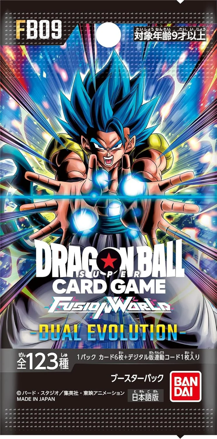 DBS FUSION WORLD FB09 09 BOOSTER - Image 2