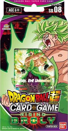 DBS FUSION WORLD STARTER DECK 8 (6/8)