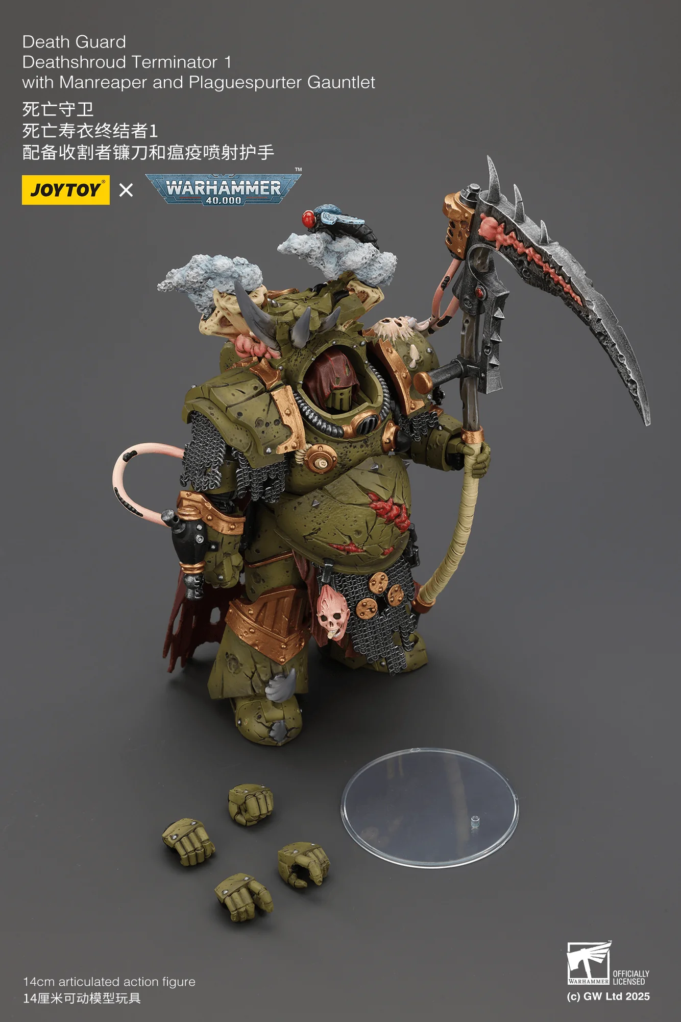 Death Guard Deathshroud Terminator 1 with Manreaper and Plaguespurter Gauntlet - Image 8