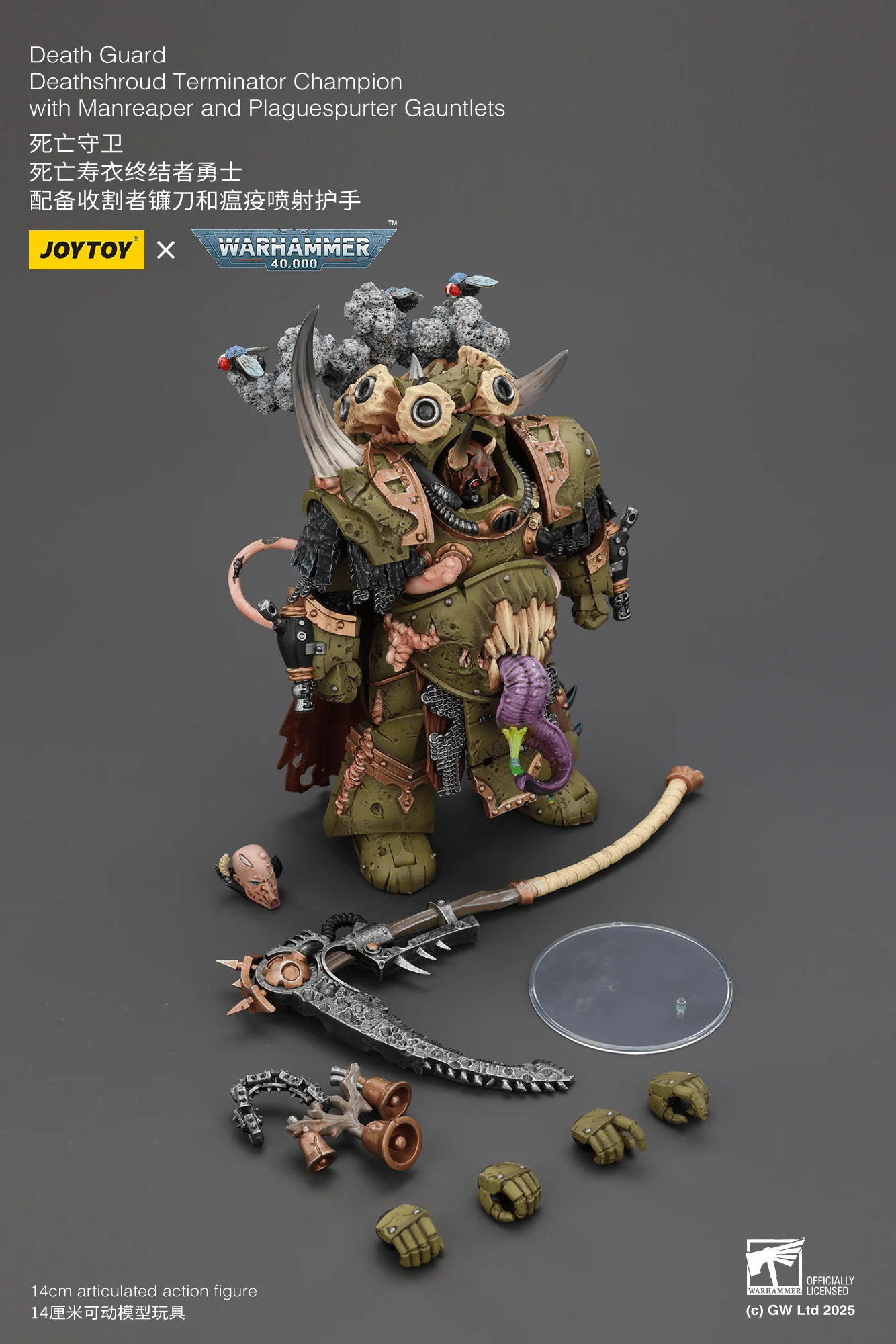 Death Guard Deathshroud Terminator Champion with Manreaper and Plaguespurter Gauntlets - Image 10