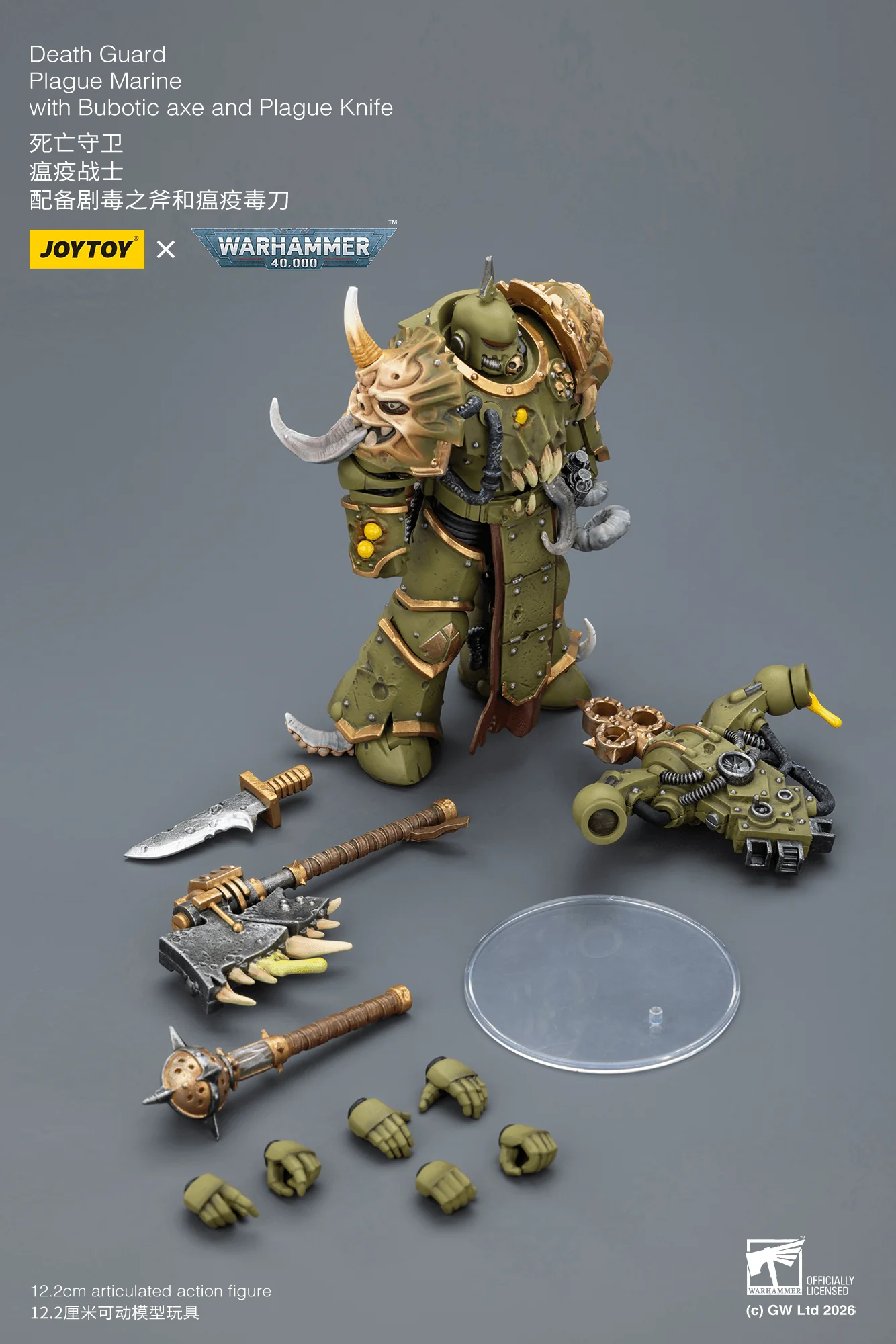 Death Guard Plague Marine with Bubotic axe and Plague Knife - Image 11