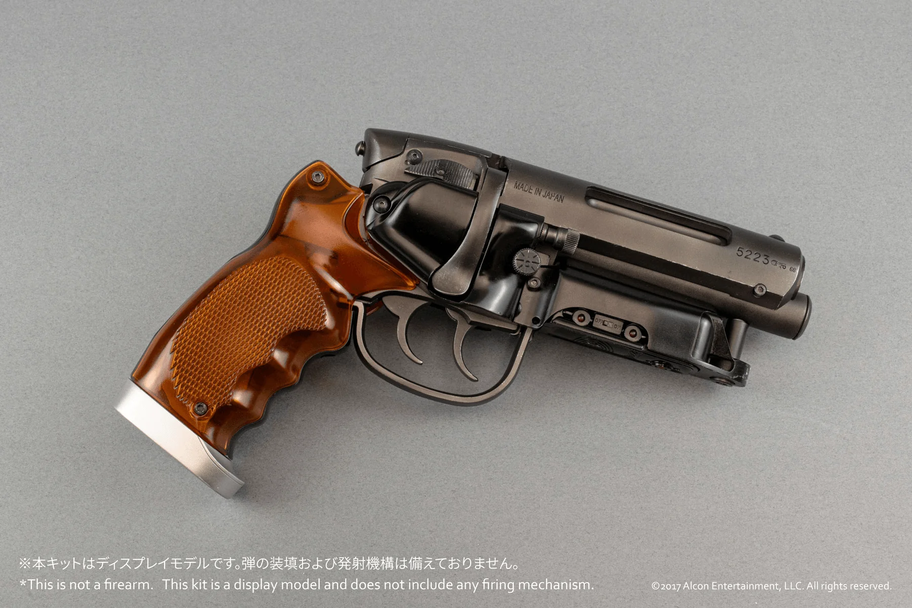 Deckard's Blaster - Image 3