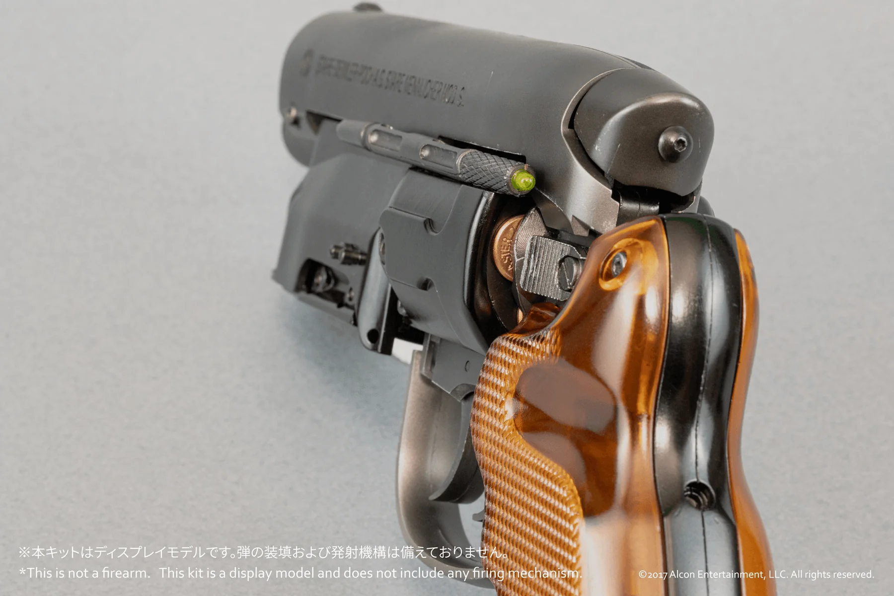Deckard's Blaster - Image 7