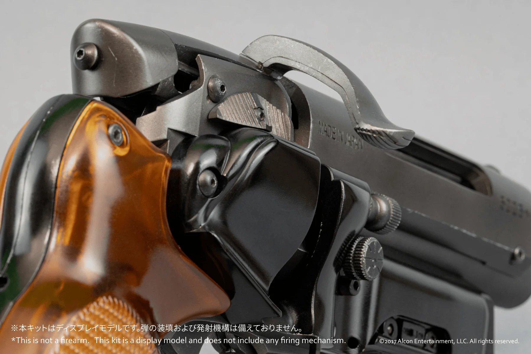 Deckard's Blaster - Image 9