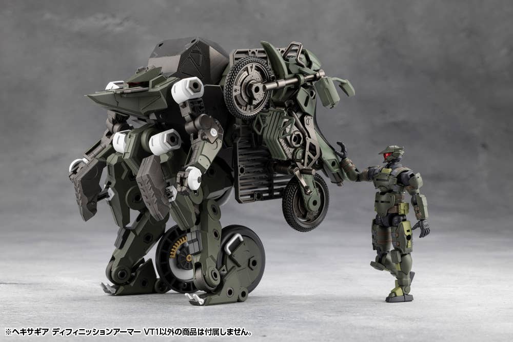DEFINITION ARMOR “VT1” - Image 24