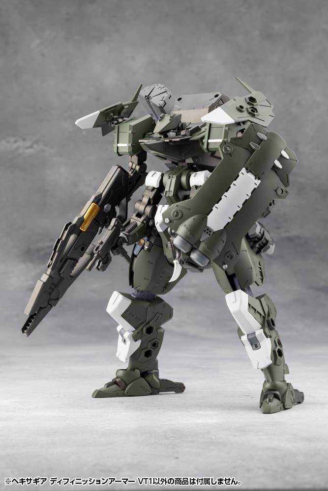 DEFINITION ARMOR “VT1” - Image 28
