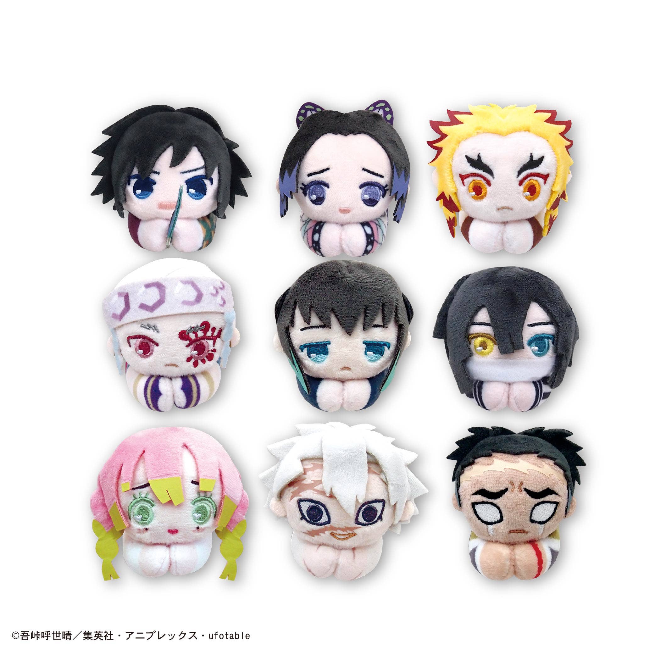 Demon slayer HUG CHARACTER COLLECTION 6