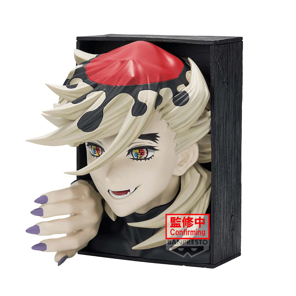 Demon Slayer: Kimetsu no Yaiba HYOKOFIG-Doma- - Image 2