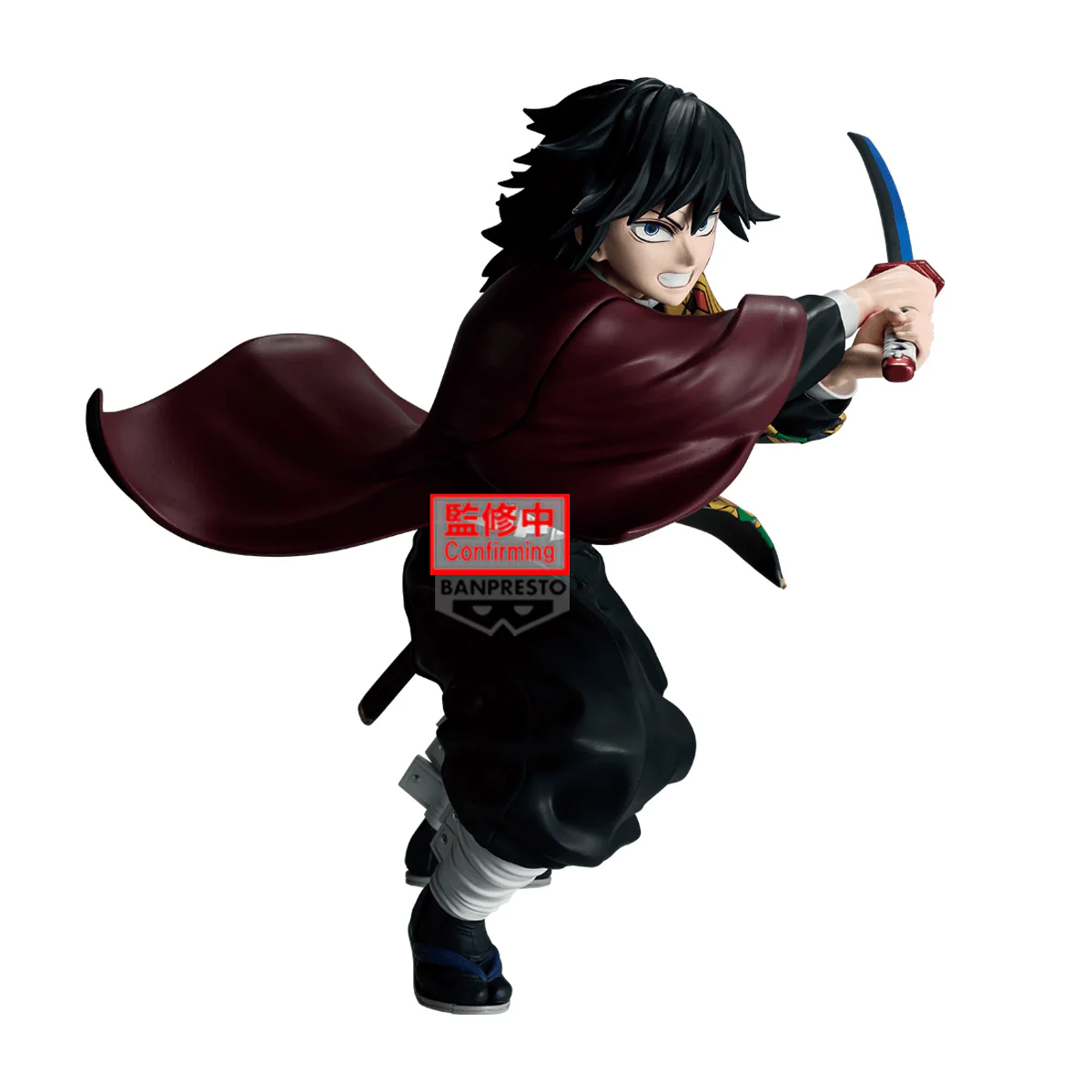 Demon Slayer: Kimetsu no Yaiba MAXIMATIC Giyu TomiokaⅡ - Image 2