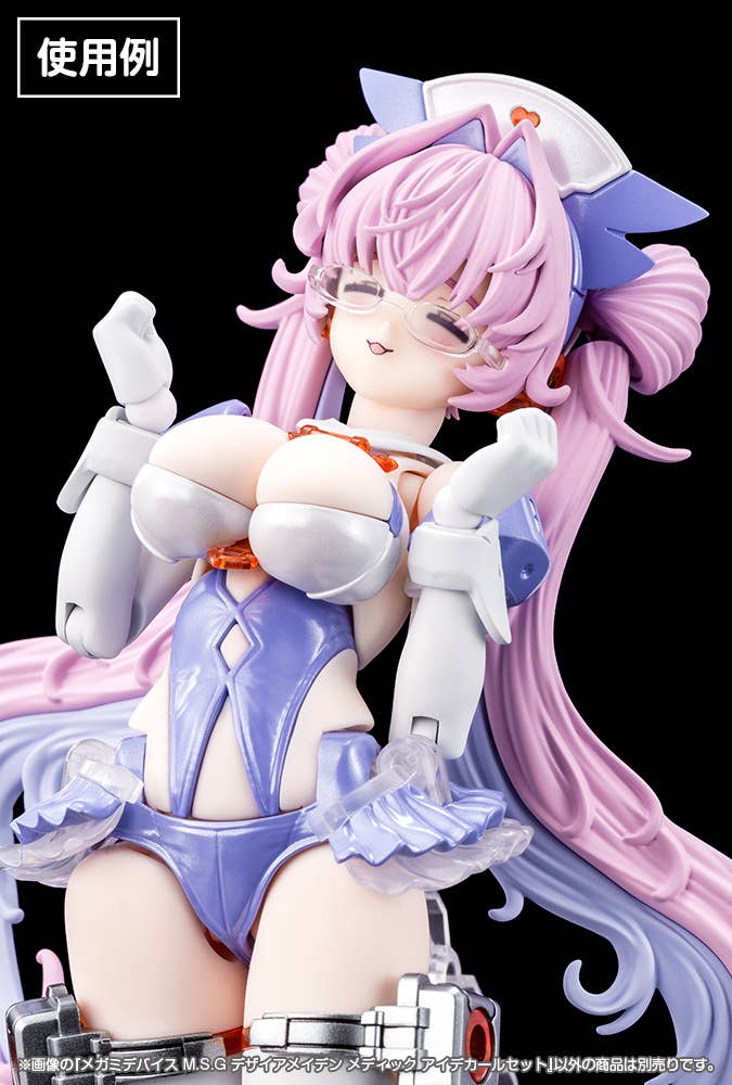 DESIRE MAIDEN MEDIC EYE DECAL SET - Image 4