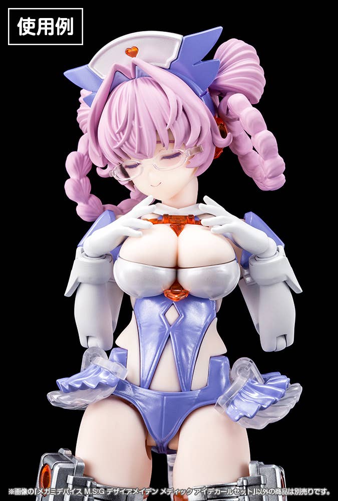 DESIRE MAIDEN MEDIC EYE DECAL SET - Image 5
