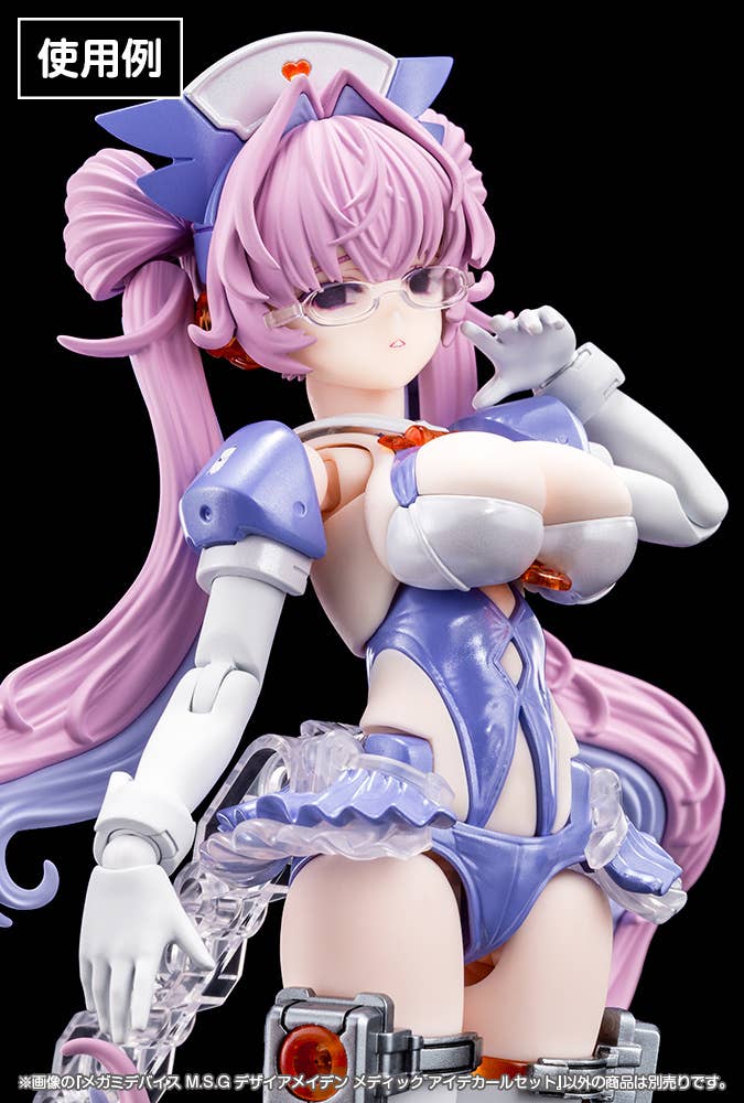 DESIRE MAIDEN MEDIC EYE DECAL SET - Image 6