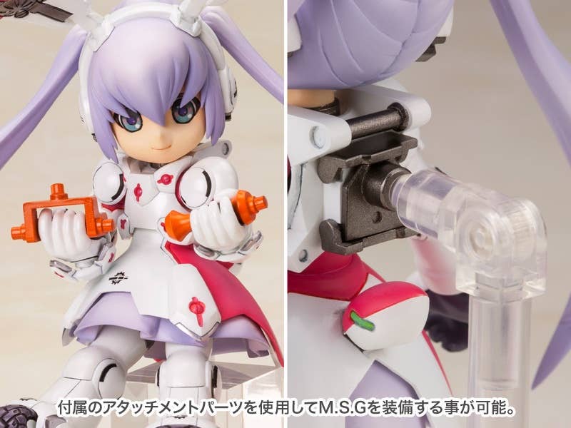 DG-001 LN USA-GEAR - Image 13