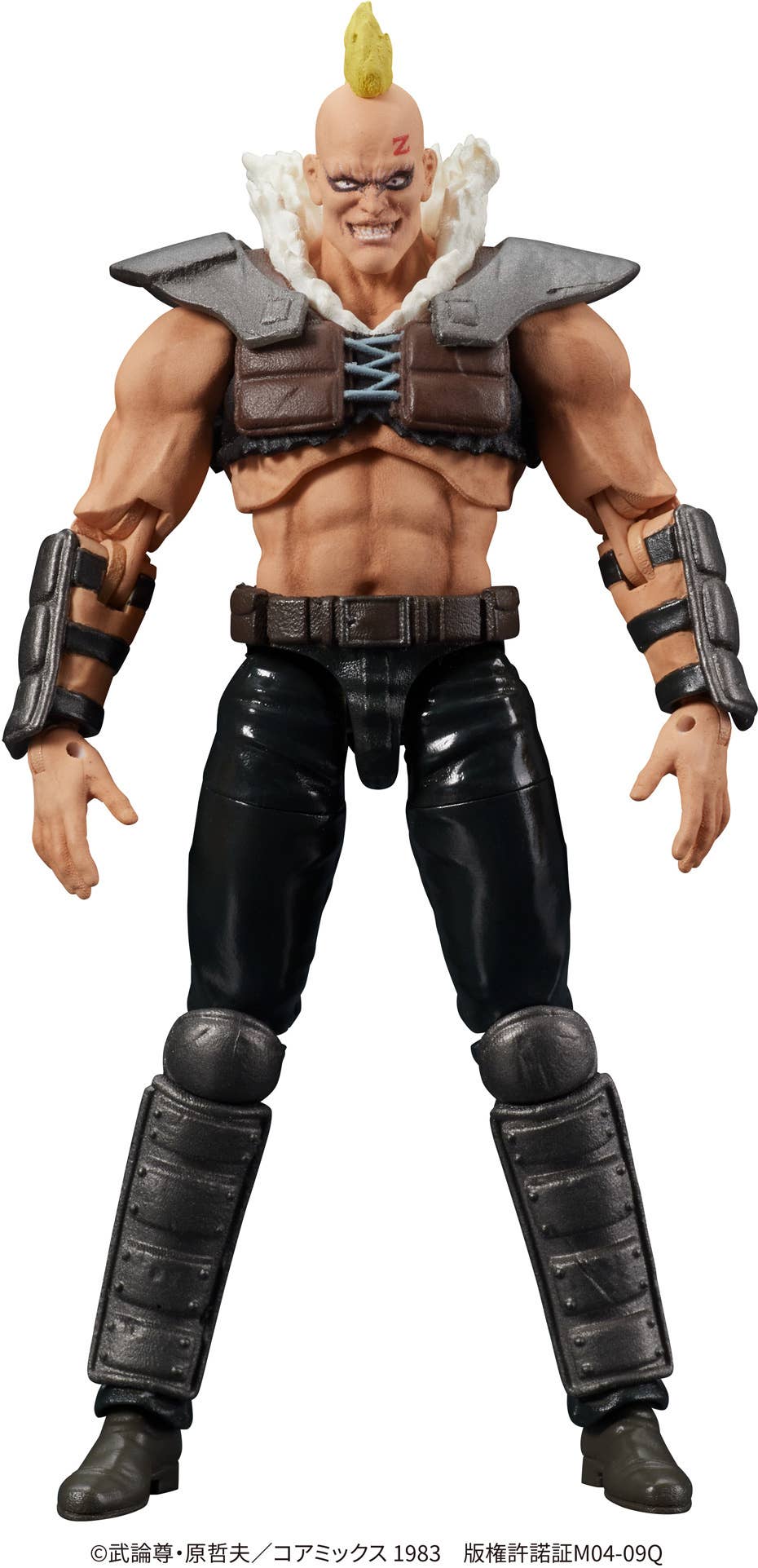 DIGACTION "Fist of the North Star" a member of ZEED