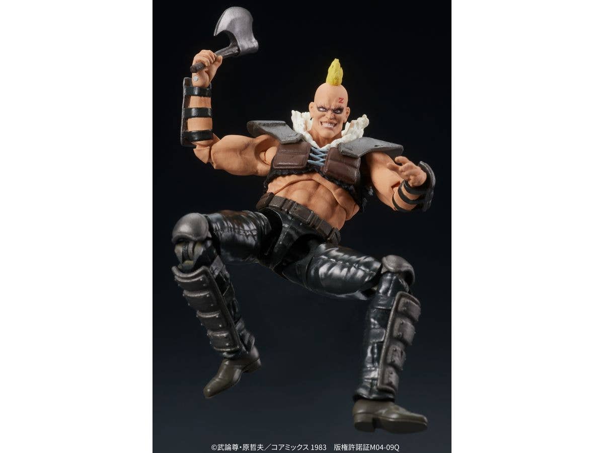 DIGACTION "Fist of the North Star" a member of ZEED - Image 10