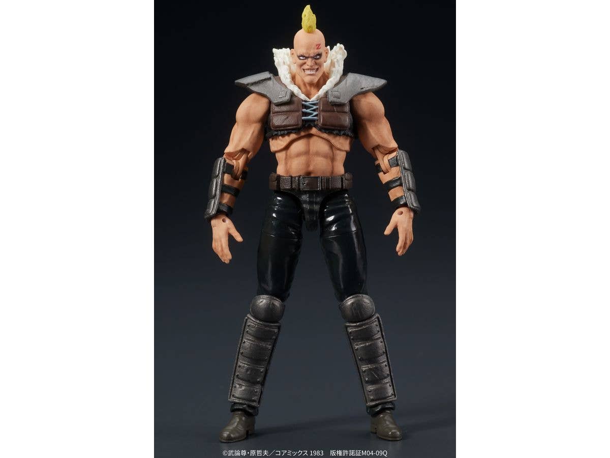 DIGACTION "Fist of the North Star" a member of ZEED - Image 2