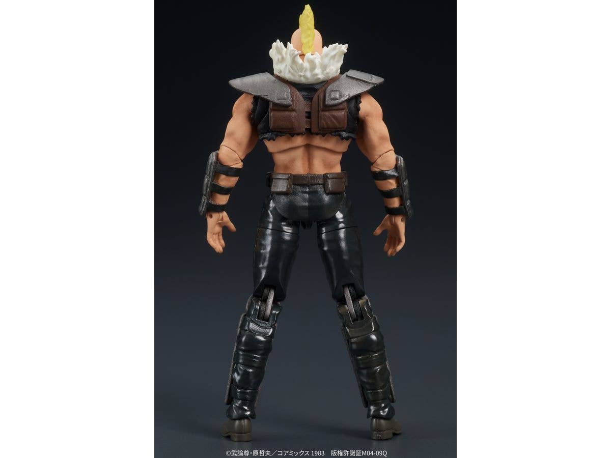 DIGACTION "Fist of the North Star" a member of ZEED - Image 5