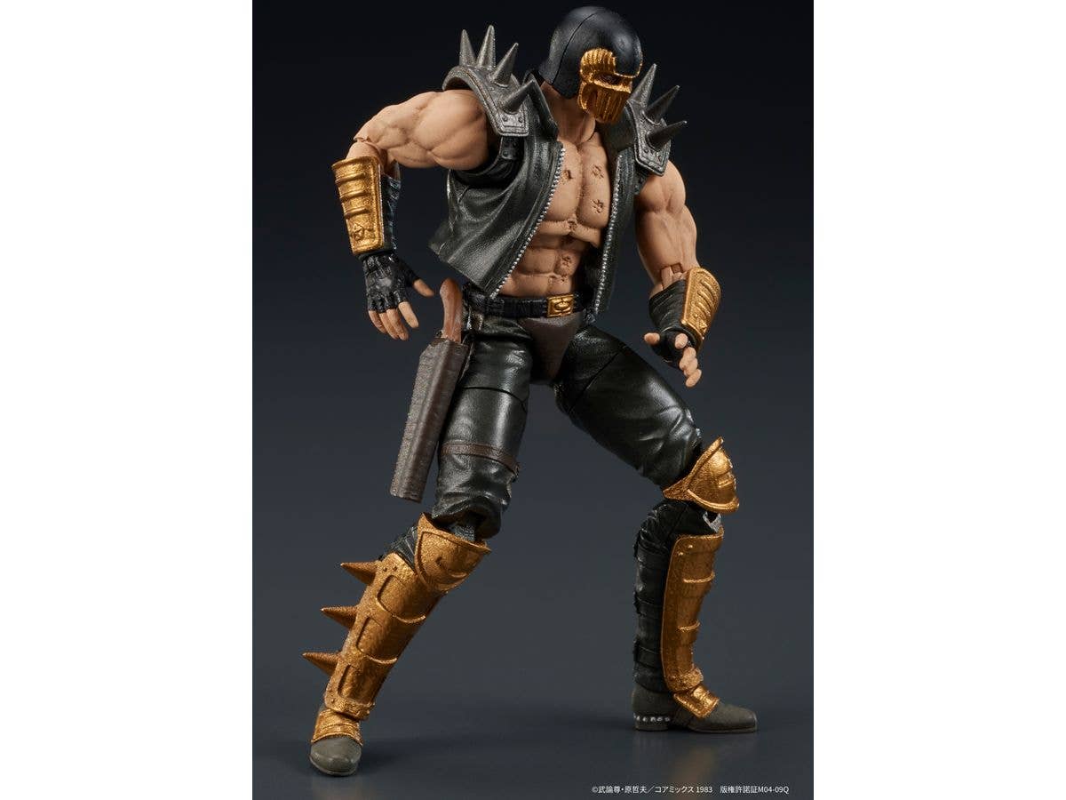 DIGACTION "Fist of the North Star" JAGI - Image 10
