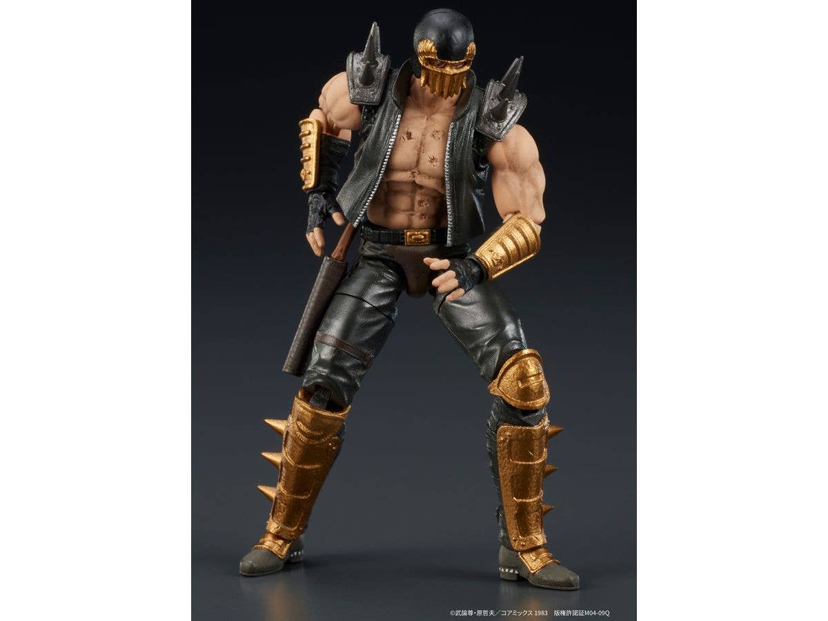 DIGACTION "Fist of the North Star" JAGI - Image 11