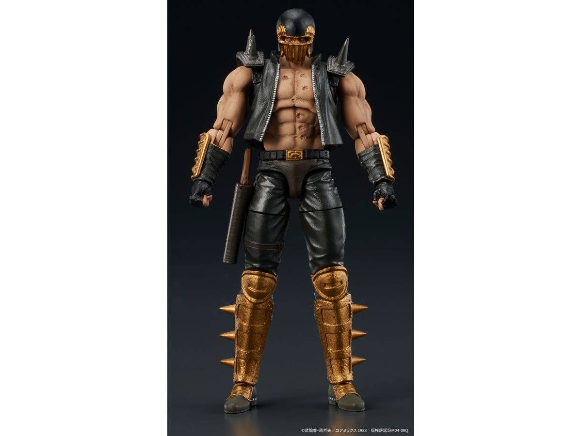 DIGACTION "Fist of the North Star" JAGI - Image 2