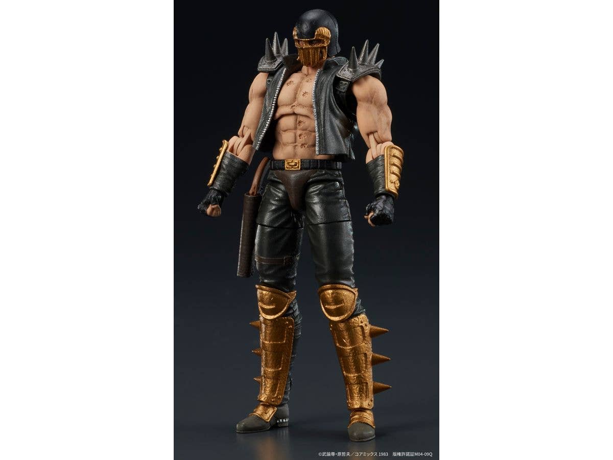 DIGACTION "Fist of the North Star" JAGI - Image 3
