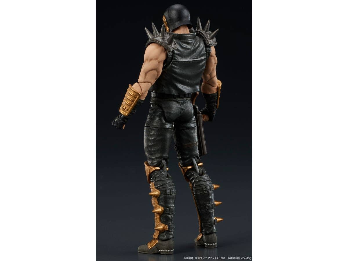 DIGACTION "Fist of the North Star" JAGI - Image 4