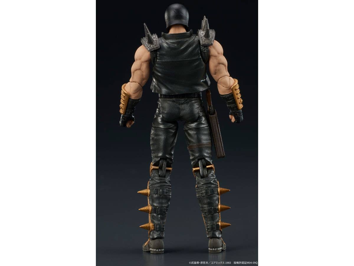 DIGACTION "Fist of the North Star" JAGI - Image 5