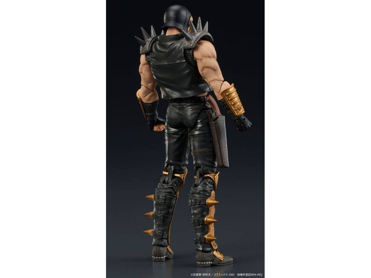 DIGACTION "Fist of the North Star" JAGI - Image 6