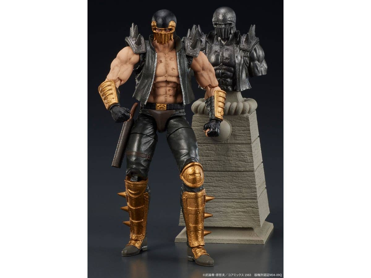 DIGACTION "Fist of the North Star" JAGI - Image 8