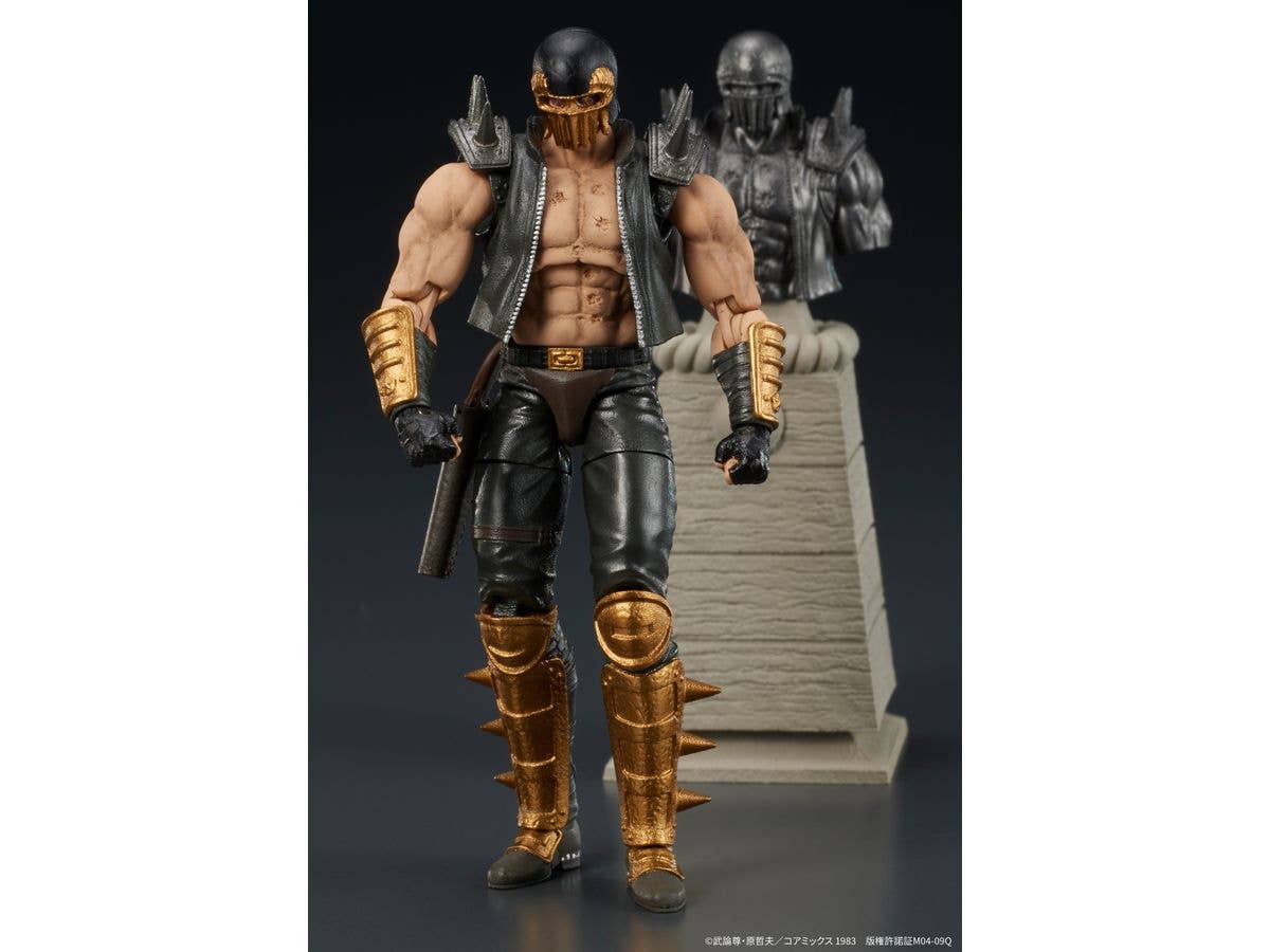 DIGACTION "Fist of the North Star" JAGI - Image 9