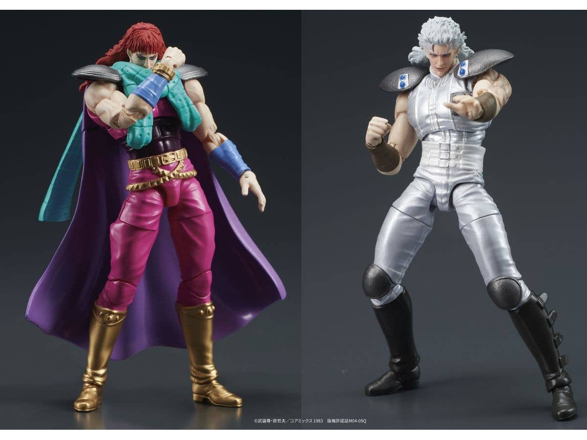 DIGACTION Fist of the North Star JUDA&REI - Image 2