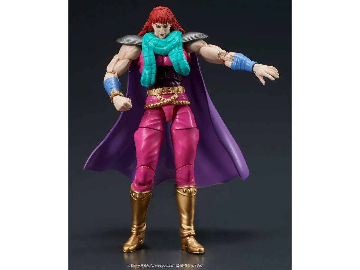 DIGACTION Fist of the North Star JUDA&REI - Image 3