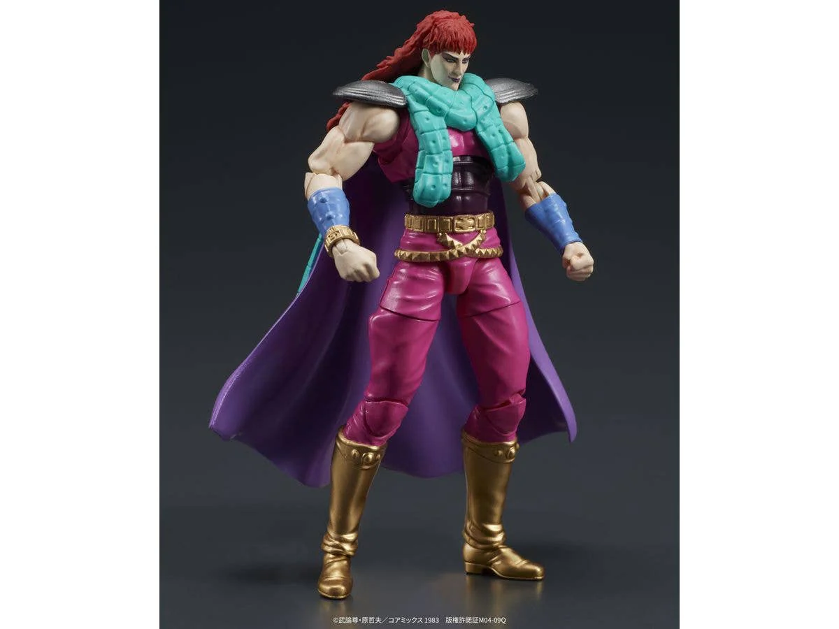 DIGACTION Fist of the North Star JUDA&REI - Image 4