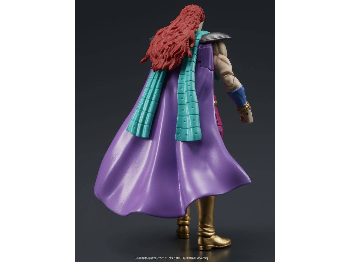 DIGACTION Fist of the North Star JUDA&REI - Image 7
