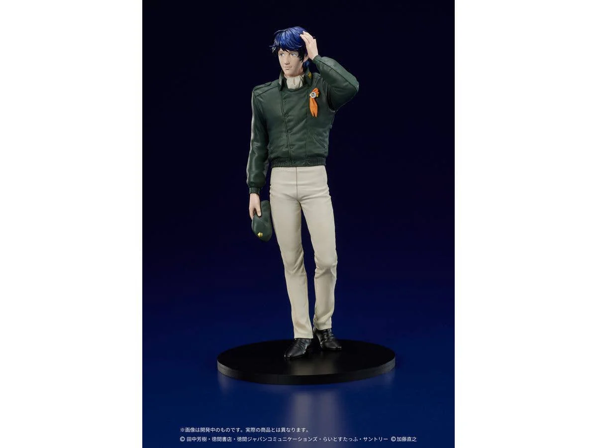 DIGSTA "Legend of the Galactic Heroes" Yang Wen-li - Image 10