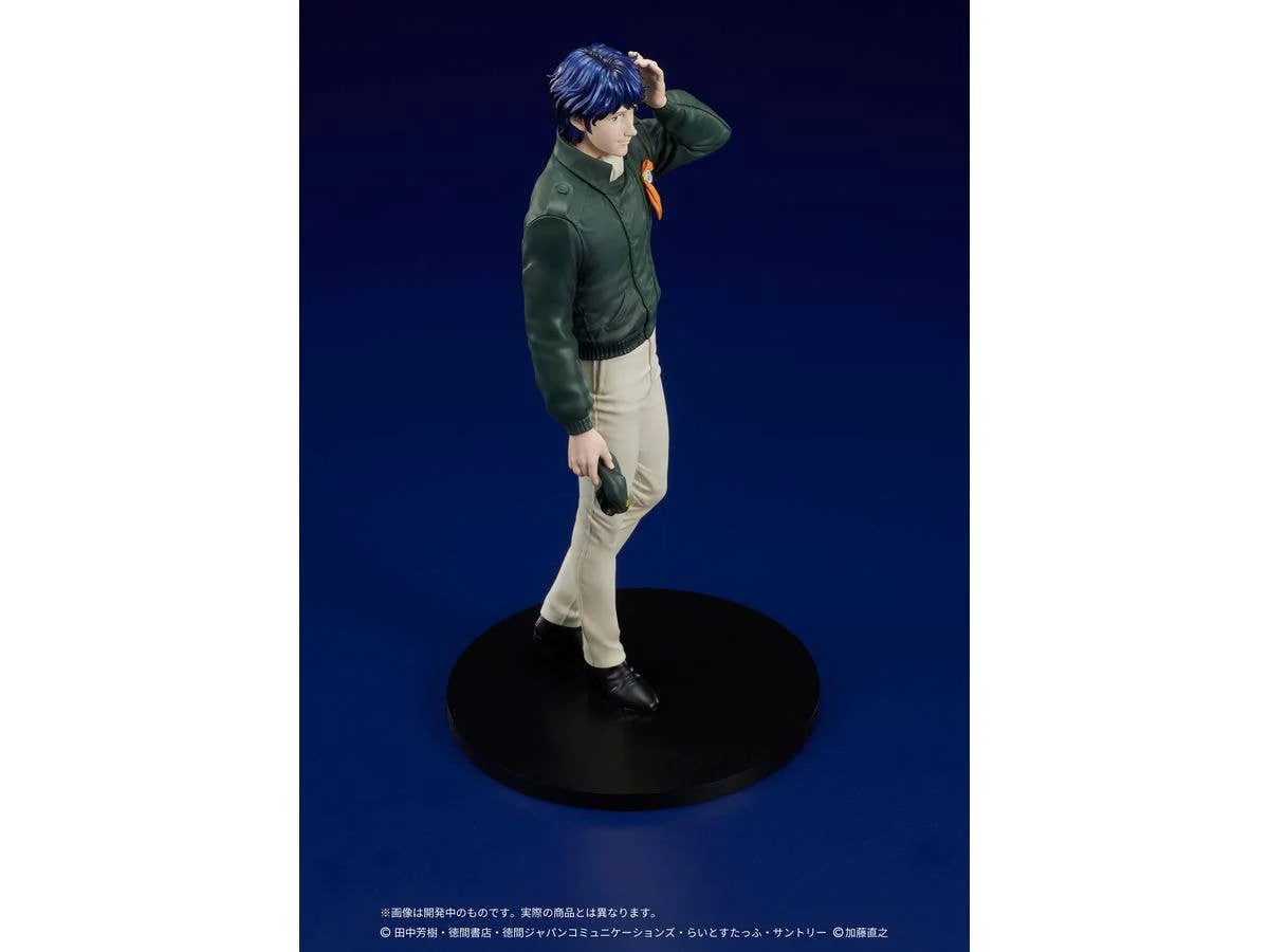 DIGSTA "Legend of the Galactic Heroes" Yang Wen-li - Image 11