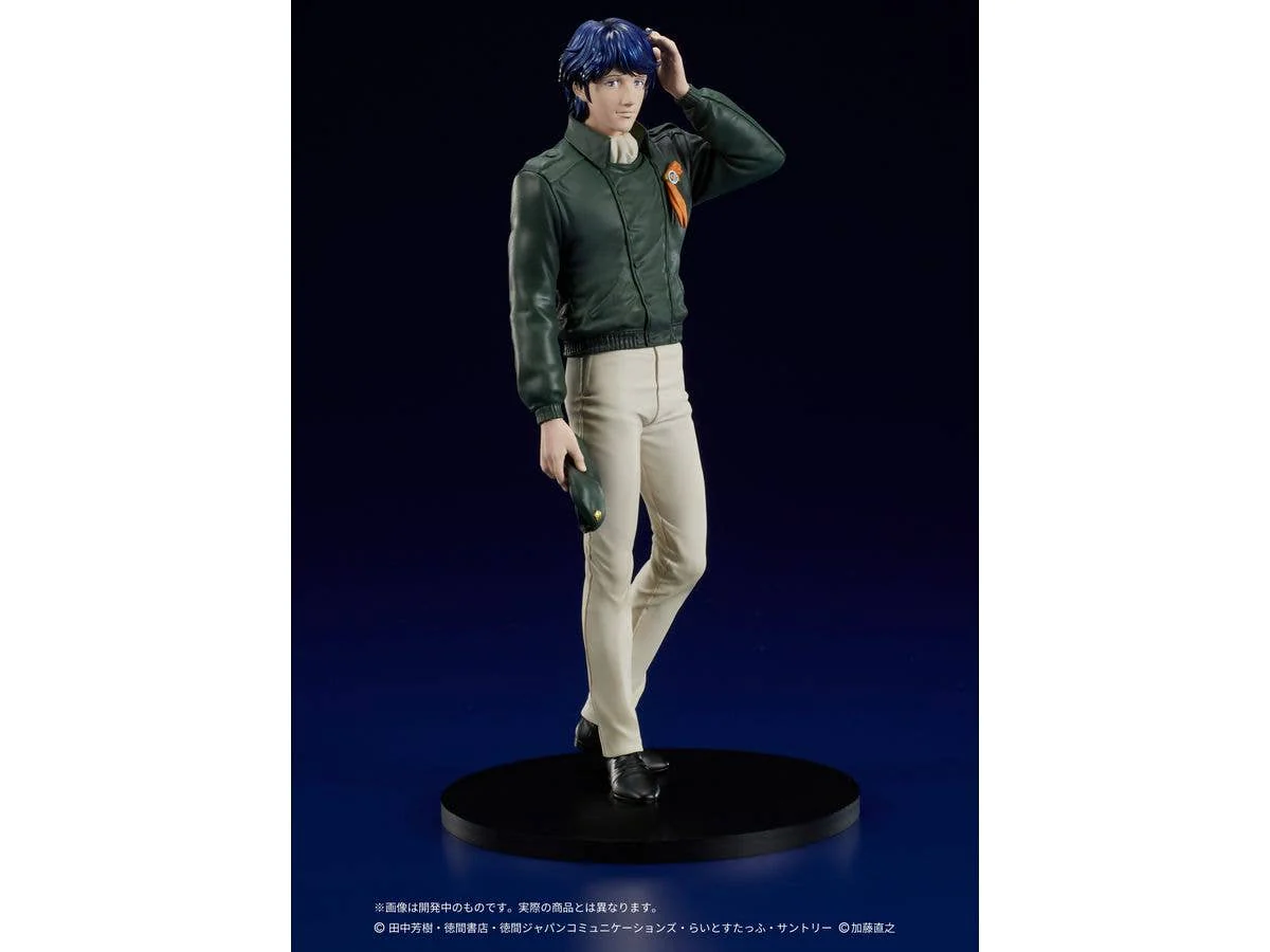 DIGSTA "Legend of the Galactic Heroes" Yang Wen-li - Image 2