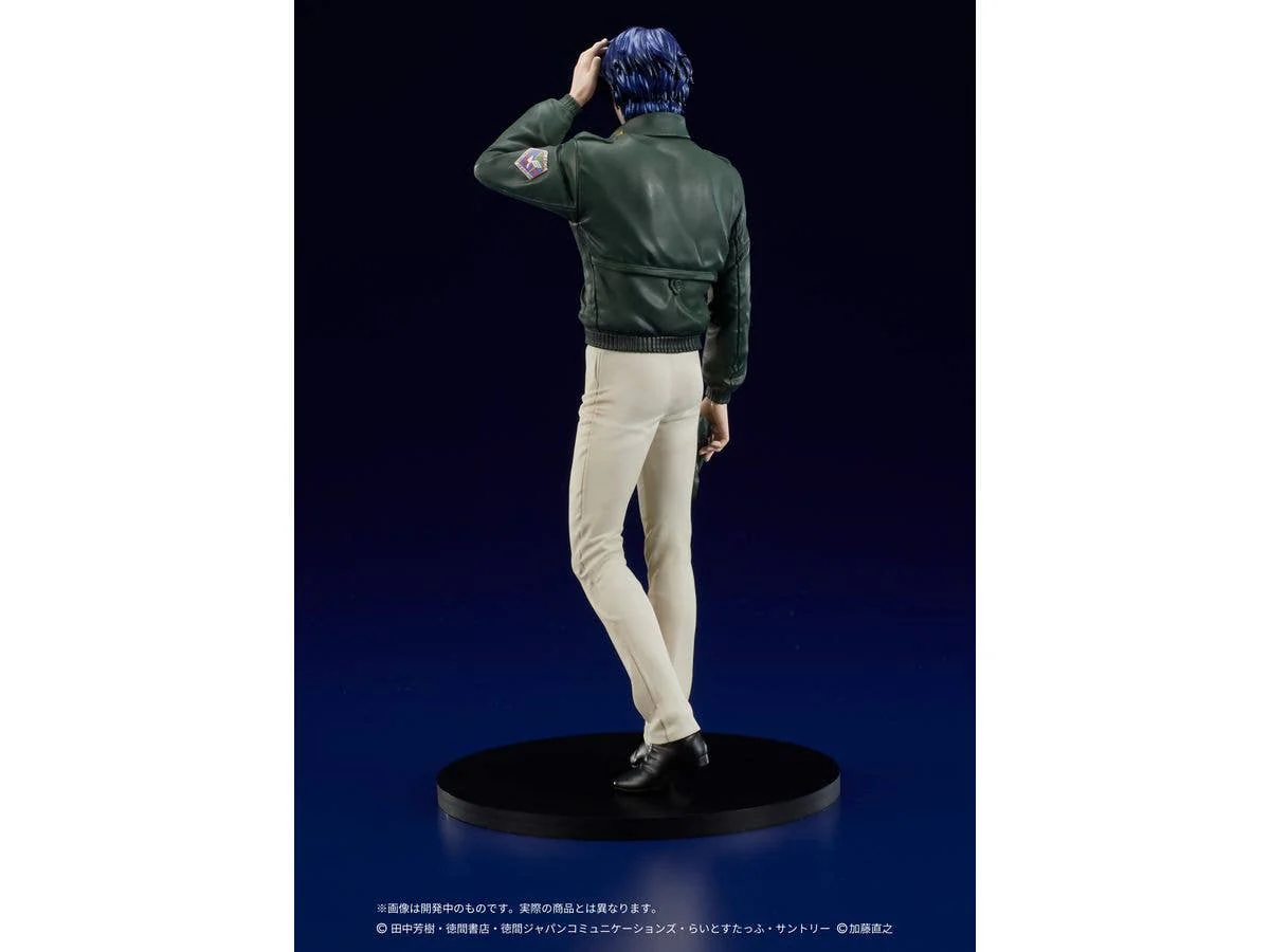 DIGSTA "Legend of the Galactic Heroes" Yang Wen-li - Image 4
