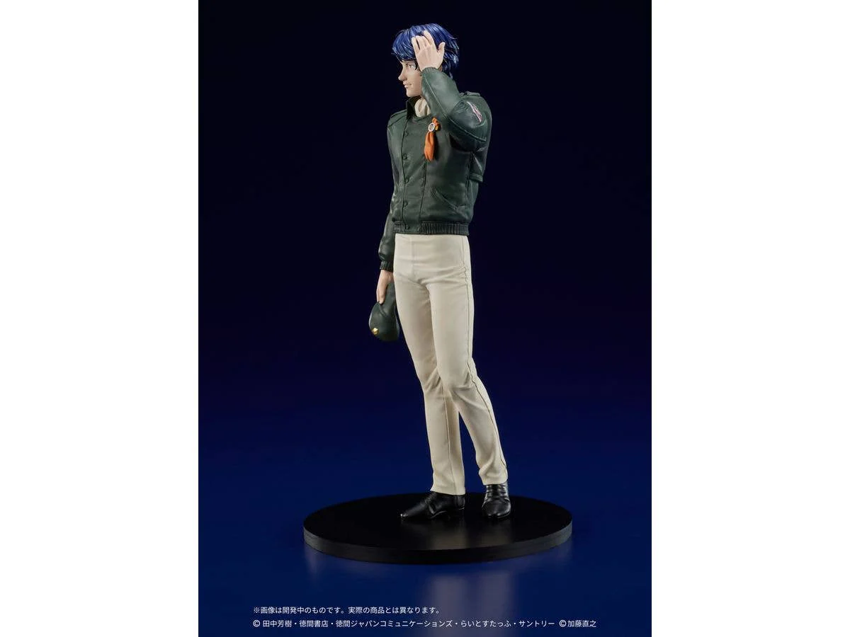 DIGSTA "Legend of the Galactic Heroes" Yang Wen-li - Image 5