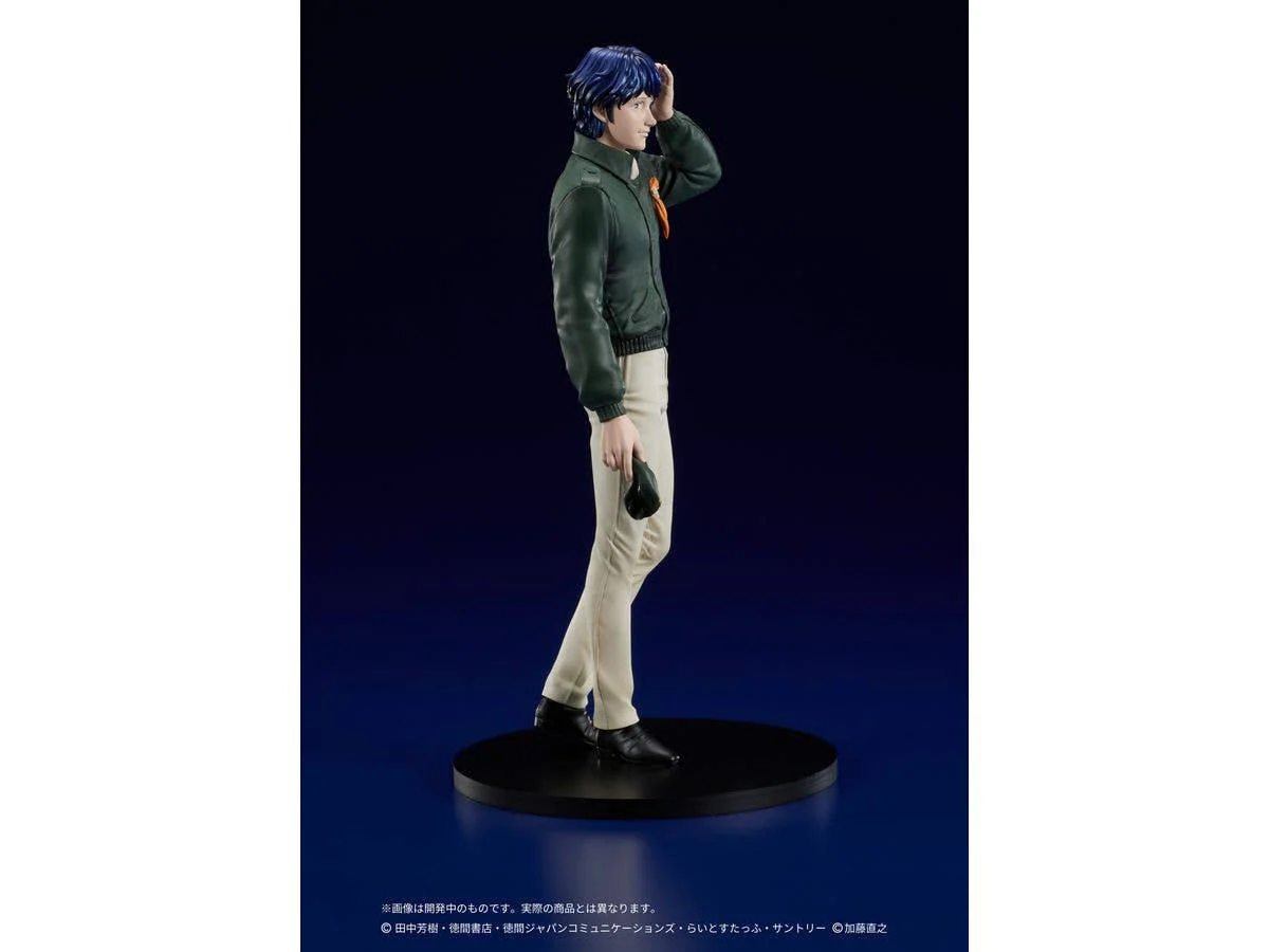 DIGSTA "Legend of the Galactic Heroes" Yang Wen-li - Image 7