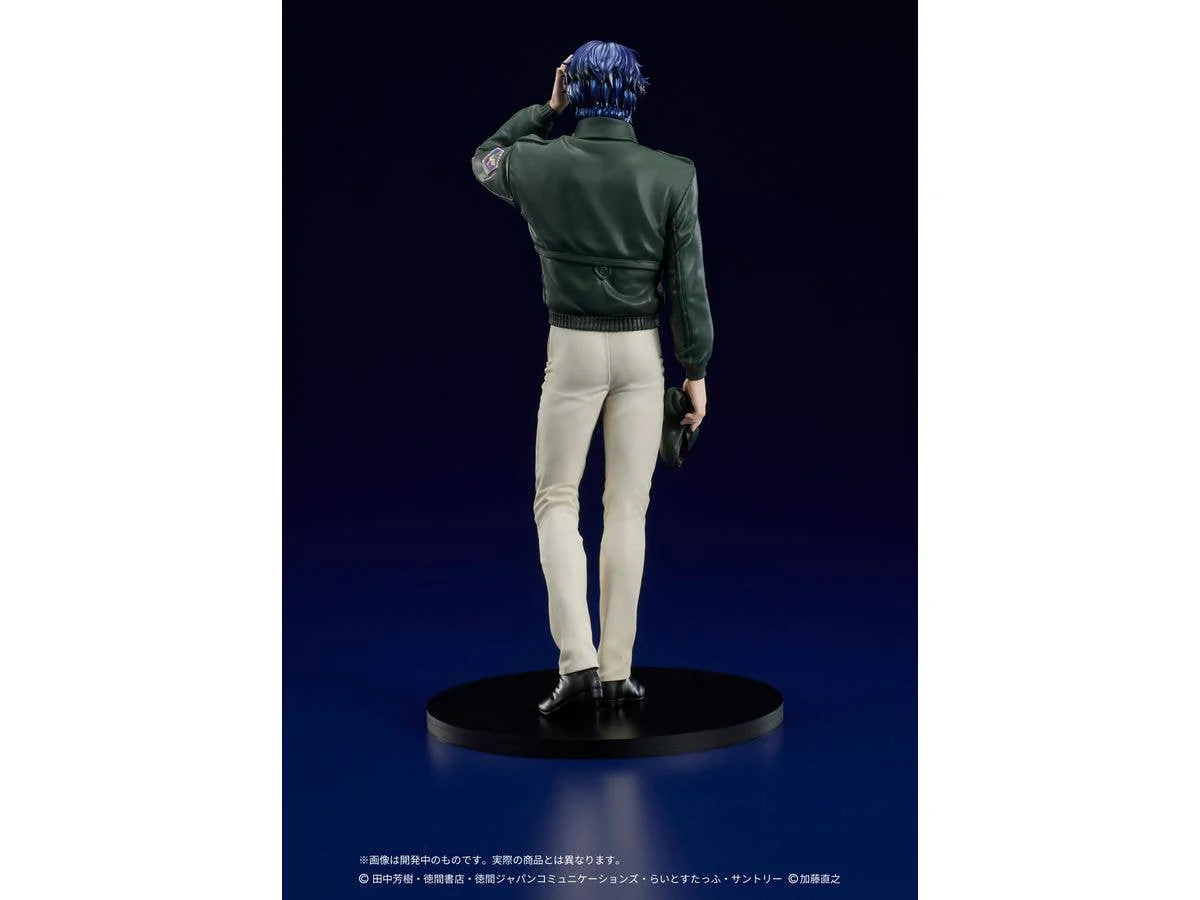 DIGSTA "Legend of the Galactic Heroes" Yang Wen-li - Image 8
