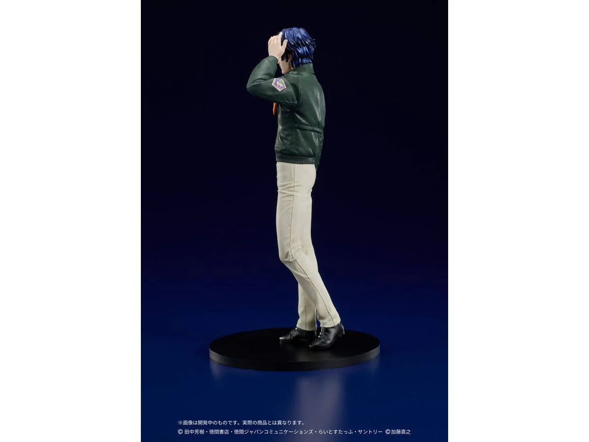 DIGSTA "Legend of the Galactic Heroes" Yang Wen-li - Image 9