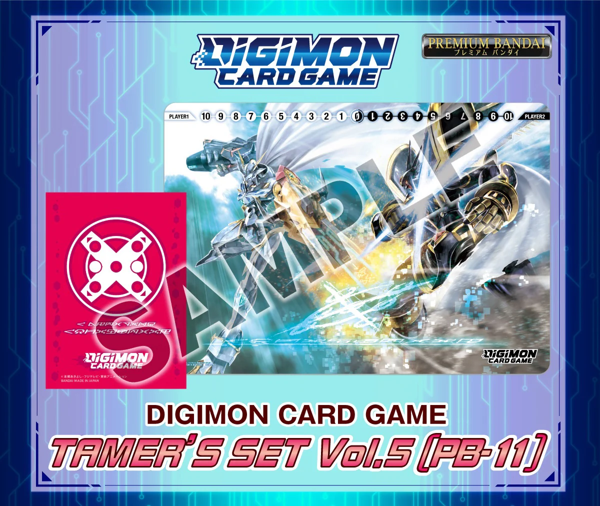 DIGIMON TAMER'S SET 5 - Image 2