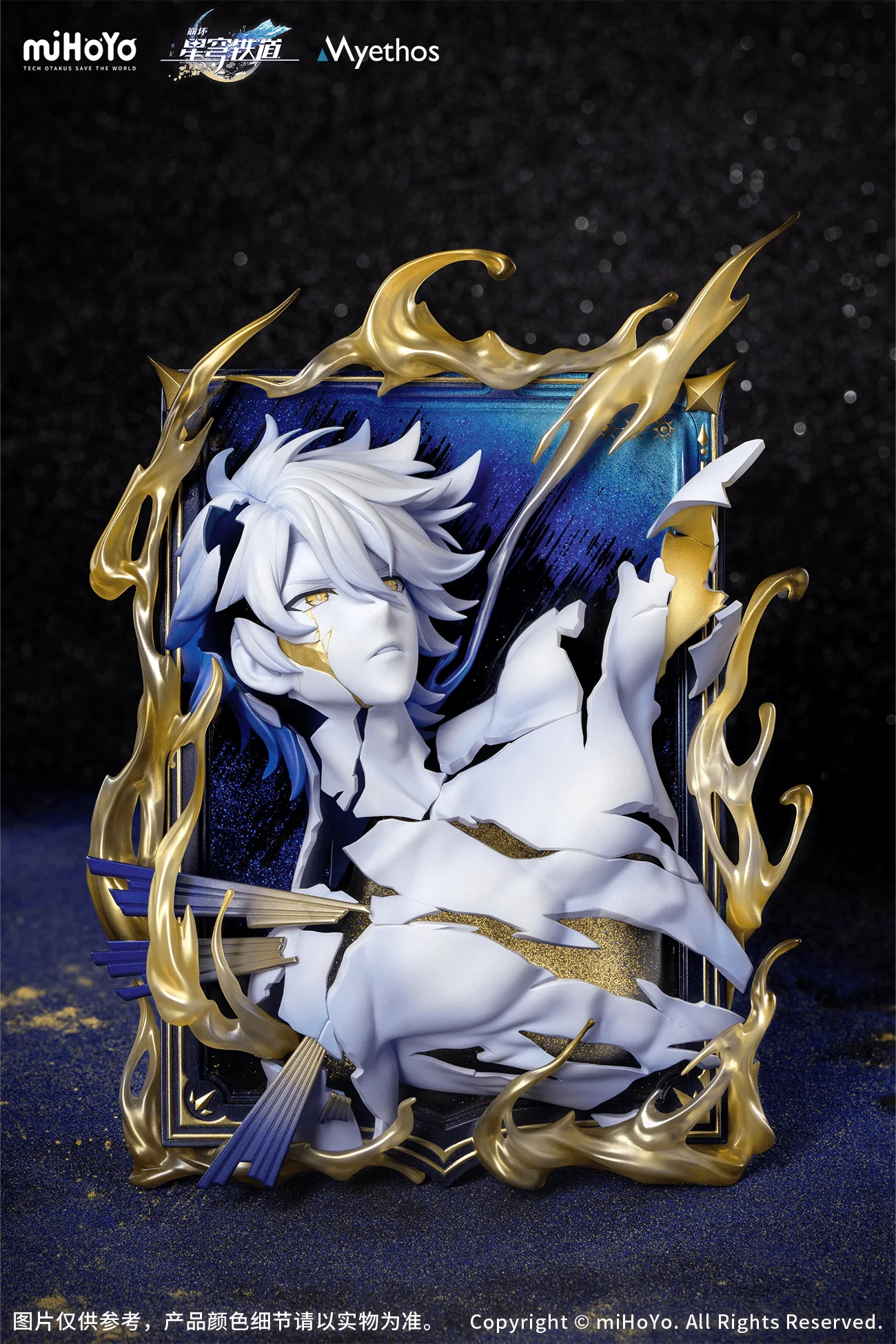 Diorama Phainon: Thus Burns the Dawn Ver. - Image 2