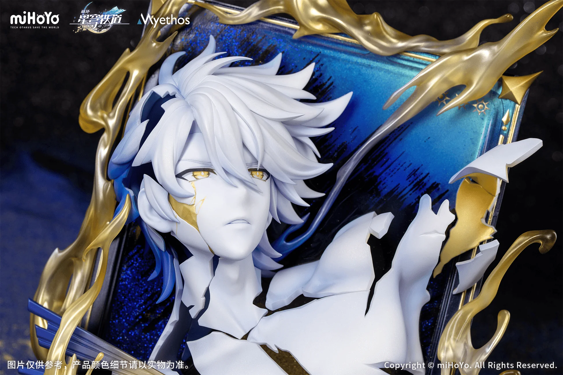 Diorama Phainon: Thus Burns the Dawn Ver. - Image 3