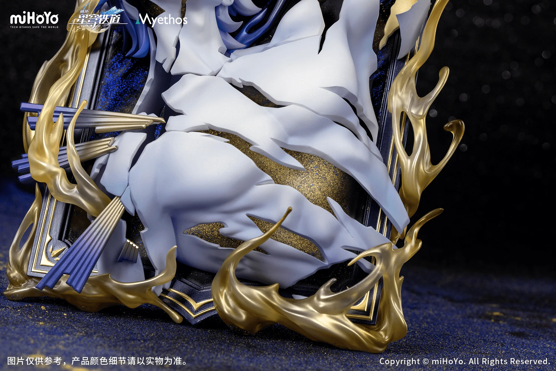 Diorama Phainon: Thus Burns the Dawn Ver. - Image 4