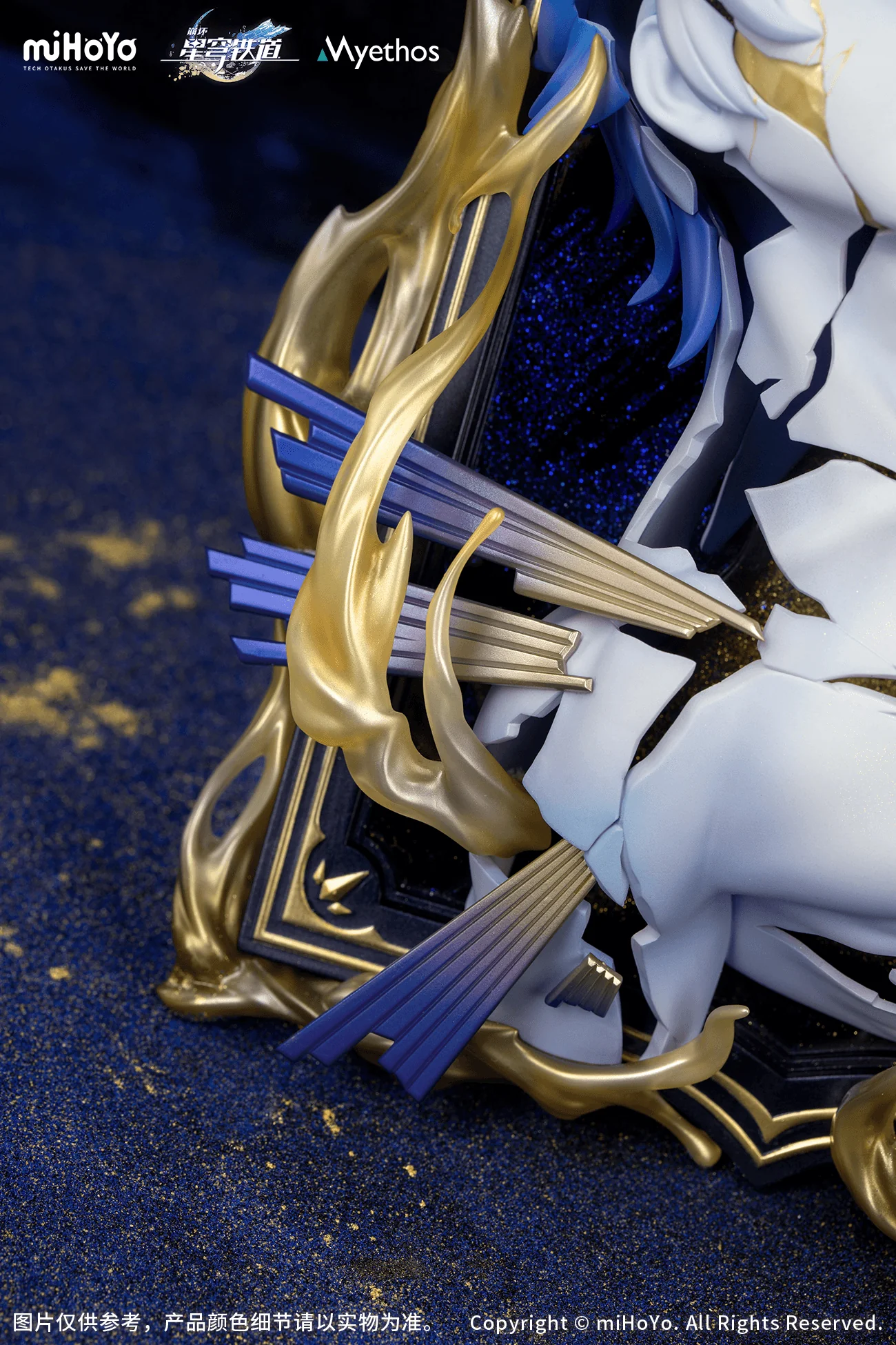 Diorama Phainon: Thus Burns the Dawn Ver. - Image 5
