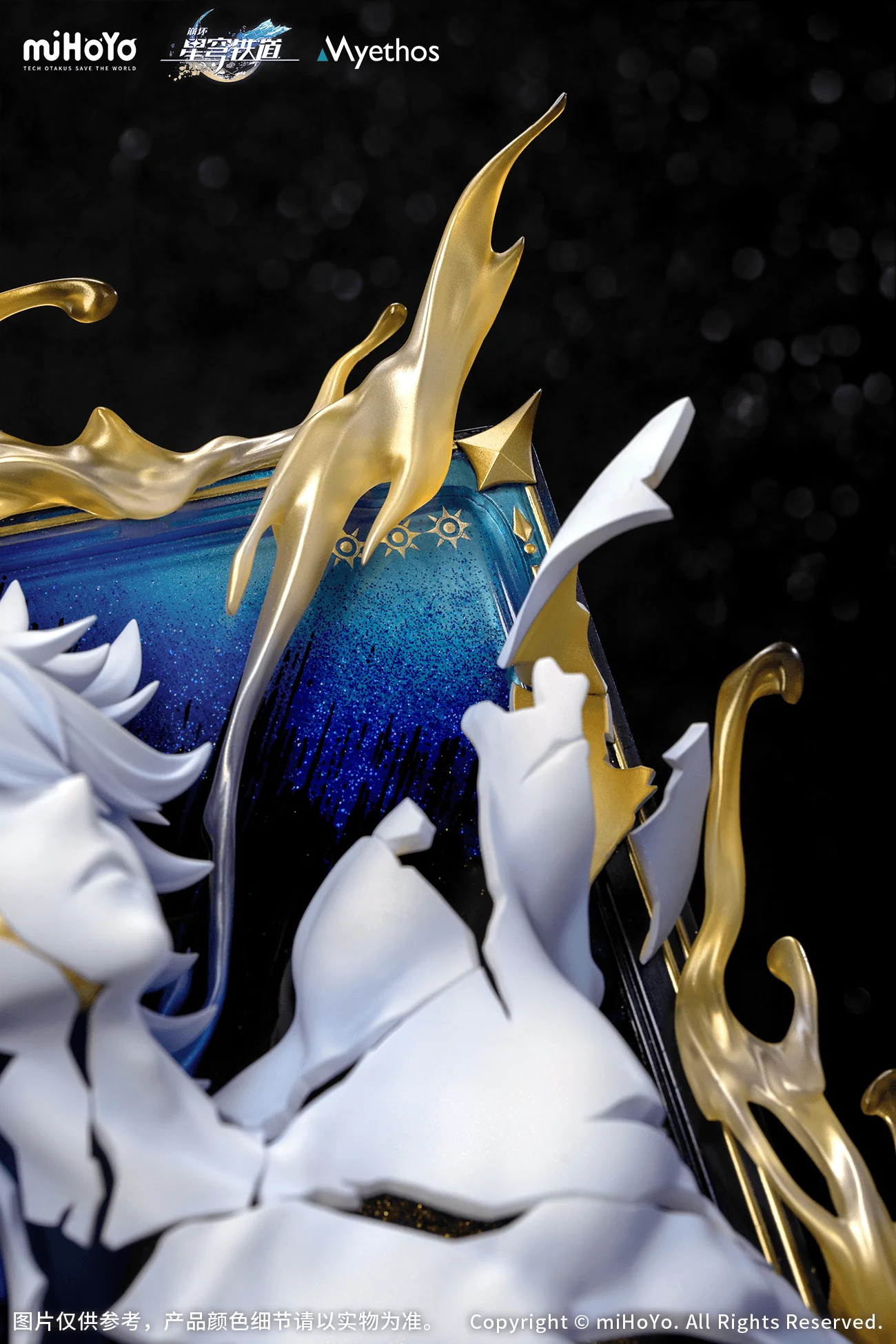 Diorama Phainon: Thus Burns the Dawn Ver. - Image 8