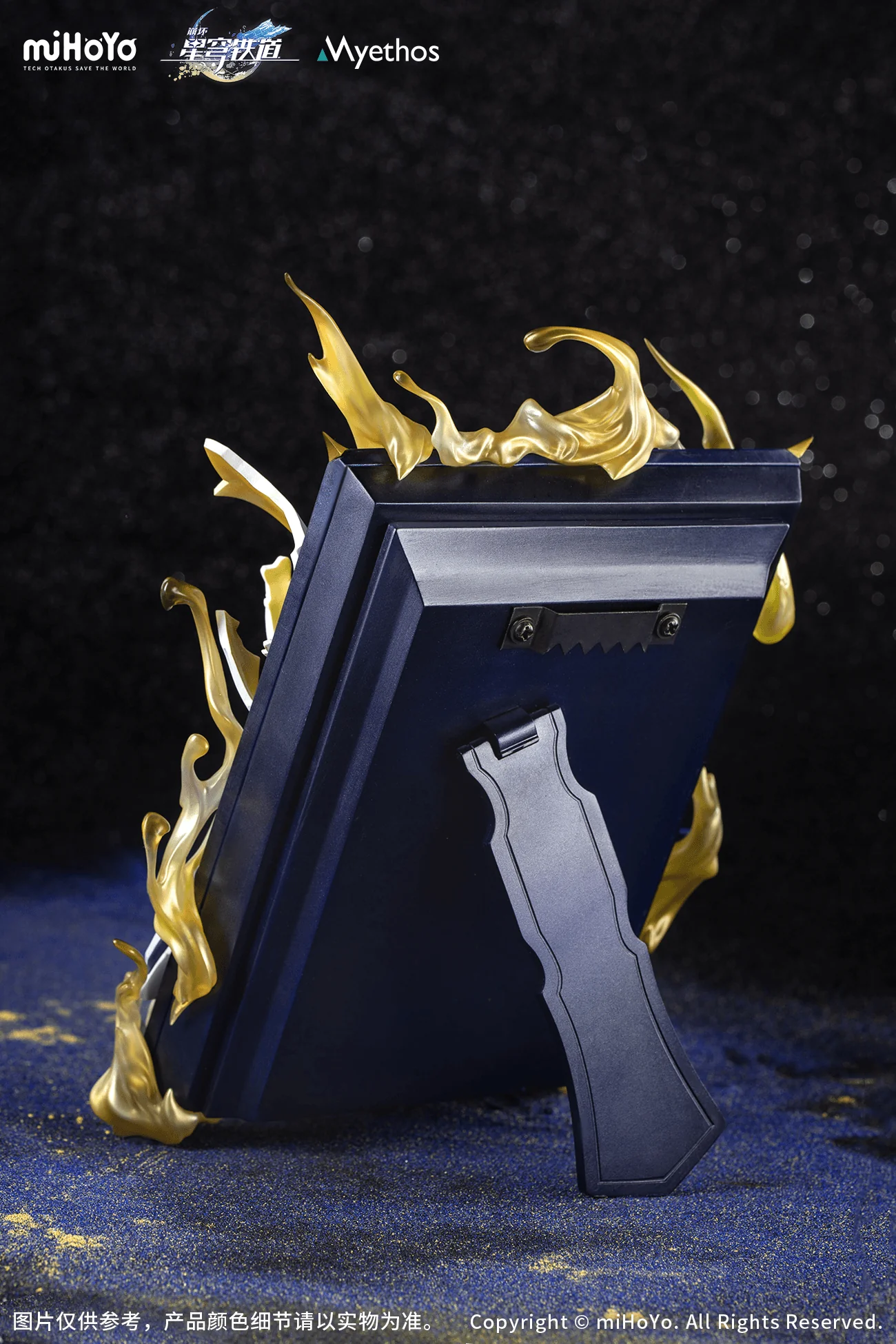 Diorama Phainon: Thus Burns the Dawn Ver. - Image 9